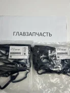 ��������� ��������� ������ BMW 11127587804 11127587804 ����