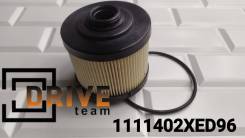   1111402XED96 Great Wall Haval 1111402XED96 