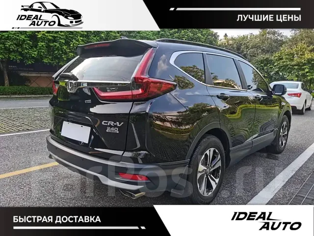 Honda CR-V. ��������, ��������, 1.5, ������, 33 000����. ��, �/�. ��� ����� �� ������������ ����