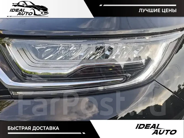 Honda CR-V. ��������, ��������, 1.5, ������, 33 000����. ��, �/�. ��� ����� �� ������������ ����