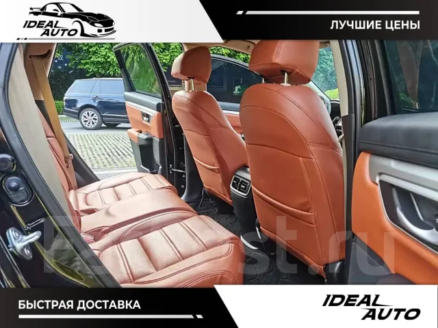 Honda CR-V. ��������, ��������, 1.5, ������, 33 000����. ��, �/�. ��� ����� �� ������������ ����