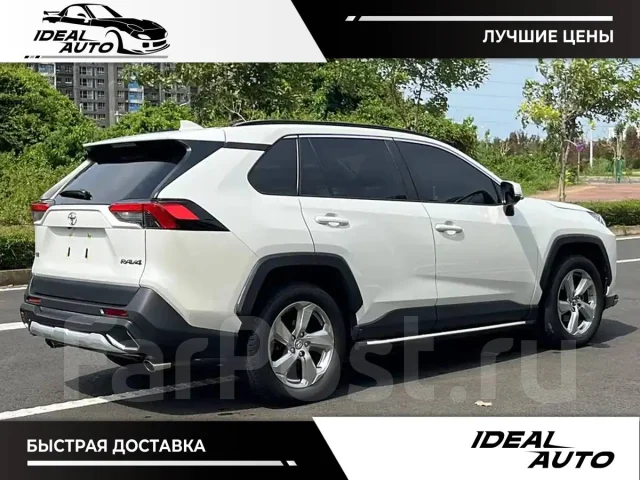 Toyota RAV4. ��������, ��������, 2.0, ������, 30 000����. ��, �/�. ��� ����� �� ������������ ����