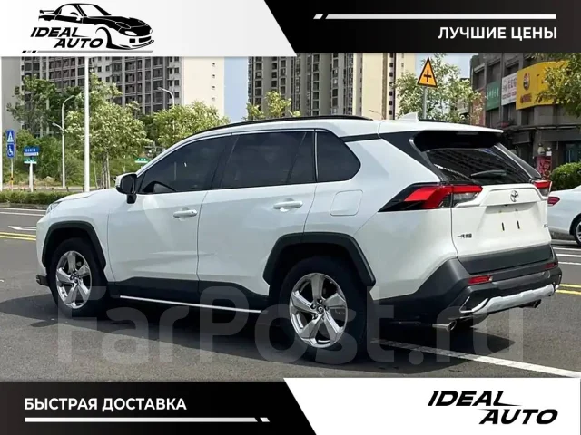 Toyota RAV4. ��������, ��������, 2.0, ������, 30 000����. ��, �/�. ��� ����� �� ������������ ����
