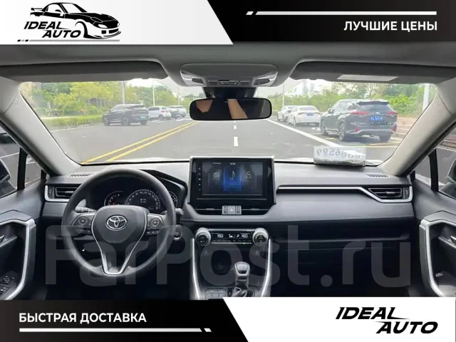 Toyota RAV4. ��������, ��������, 2.0, ������, 30 000����. ��, �/�. ��� ����� �� ������������ ����