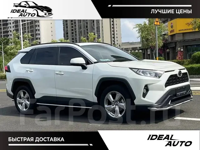 Toyota RAV4. ��������, ��������, 2.0, ������, 30 000����. ��, �/�. ��� ����� �� ������������ ����