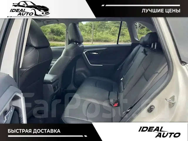 Toyota RAV4. ��������, ��������, 2.0, ������, 30 000����. ��, �/�. ��� ����� �� ������������ ����