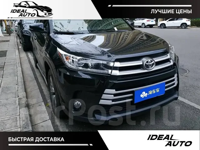 Toyota Highlander. ��������, 4wd, 2.0, ������, 35 000����. ��, �/�, ��� ���. ��� ����� �� ������������ ����