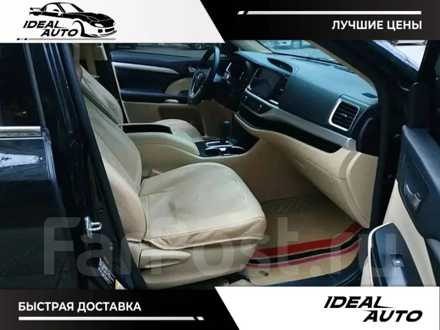 Toyota Highlander. ��������, 4wd, 2.0, ������, 35 000����. ��, �/�, ��� ���. ��� ����� �� ������������ ����