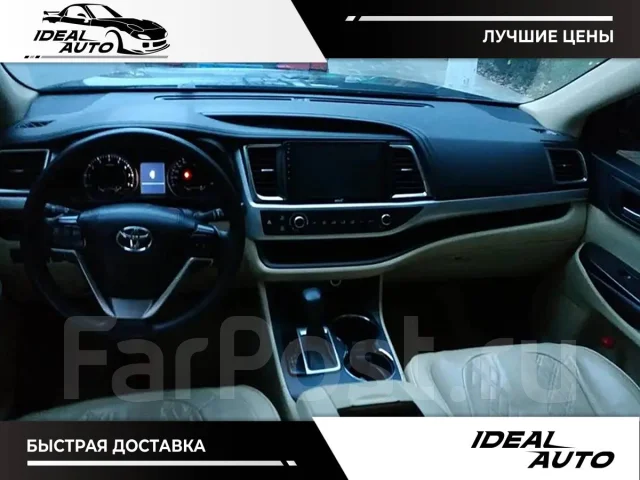 Toyota Highlander. ��������, 4wd, 2.0, ������, 35 000����. ��, �/�, ��� ���. ��� ����� �� ������������ ����