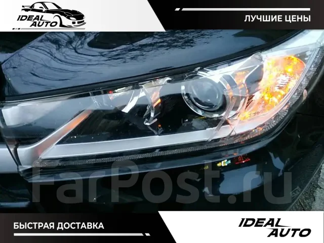 Toyota Highlander. ��������, 4wd, 2.0, ������, 35 000����. ��, �/�, ��� ���. ��� ����� �� ������������ ����