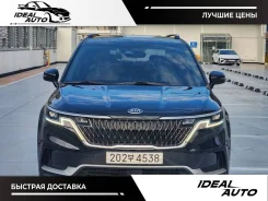 Kia Carnival. ��������, ��������, 2.2, ������, 28 000����. ��, �/�. ��� ����� �� ������������ ����