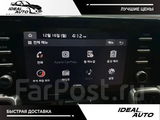 Kia Sorento. ��������, 4wd, 2.2, ������, 40 000����. ��, �/�. ��� ����� �� ������������ ����