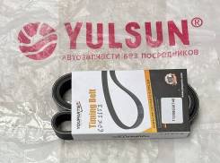   6PK1153 BMW 5 (G30) 11288650740 11288650740 