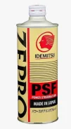 Idemitsu Zepro. PSF (��� ���), 0,5��. ����