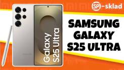 Samsung Galaxy S25 Ultra. , 256 , , 3G, 4G LTE, 5G, Dual-SIM 