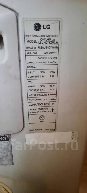 LG. 35��&sup2; ����