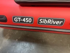 Sibriver GT-450. 2025 ���, ����� 4,5��. ����