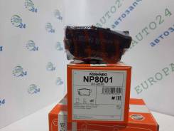     NP8001 Nisshinbo NP8001 