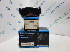 ������� ��������� �������� �������� D1236M Kashiyama D1236M ����