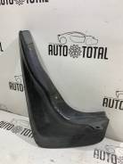  Nissan Sunny 788130M000 FB14,   788130M000 