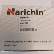 ����������� �������� ������� Nissan Primera P12 2001- NRN-1320 NRN-1320 ����