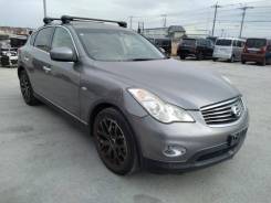 Nissan Skyline Crossover ����