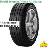 Pirelli Scorpion Verde All Season. , 2024 ,  