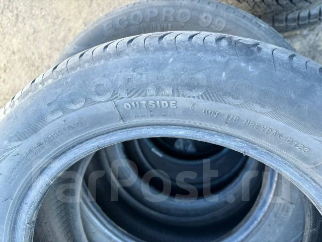 Roadmarch Ecopro 99. ������, 2021 ���, �/�, ����� 40 % ����