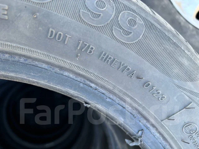 Roadmarch Ecopro 99. ������, 2021 ���, �/�, ����� 40 % ����