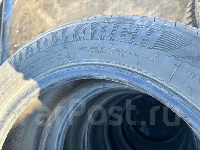 Roadmarch Ecopro 99. ������, 2021 ���, �/�, ����� 40 % ����