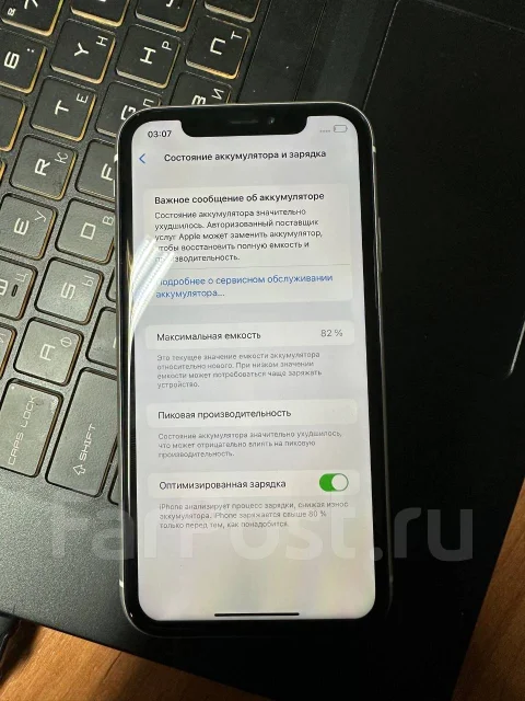 Apple iPhone Xr. �/�, 128 ��, �����, 3G, 4G LTE ����