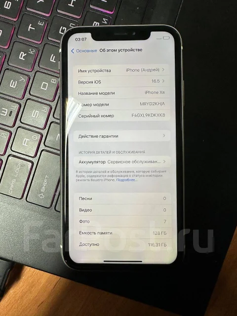 Apple iPhone Xr. �/�, 128 ��, �����, 3G, 4G LTE ����