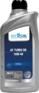 GT Oil Turbo