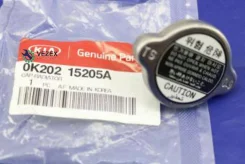 ������ ��������� ��������� Hyundai-KIA 0K20215205A 0K20215205A ����