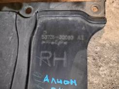    5373632060 