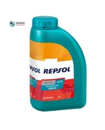Repsol Elite Multivalvulas