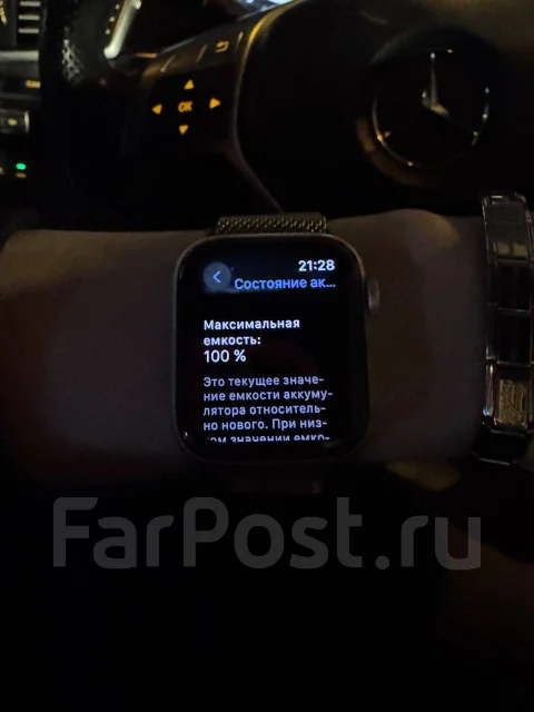 Apple Watch SE 2. GPS, NFC, IP68 ����