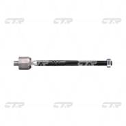   CTR, . CR0092 (CRG-3) CR0092 