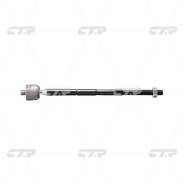   CTR, . CR0245 (CRKD-14) CR0245 