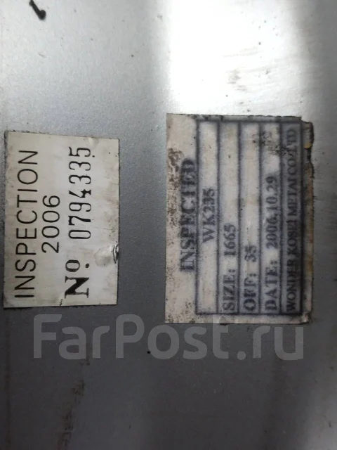 Kosei Elanza J1. x16", 5x100, 5x114.3, �� 72���. ����