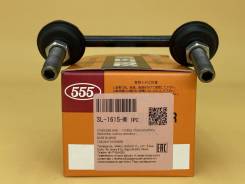    555 SL1615 SL1615M 