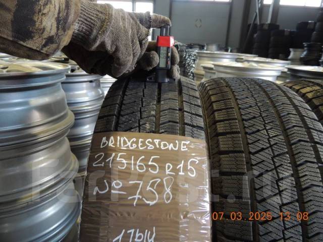 Bridgestone Blizzak VRX2