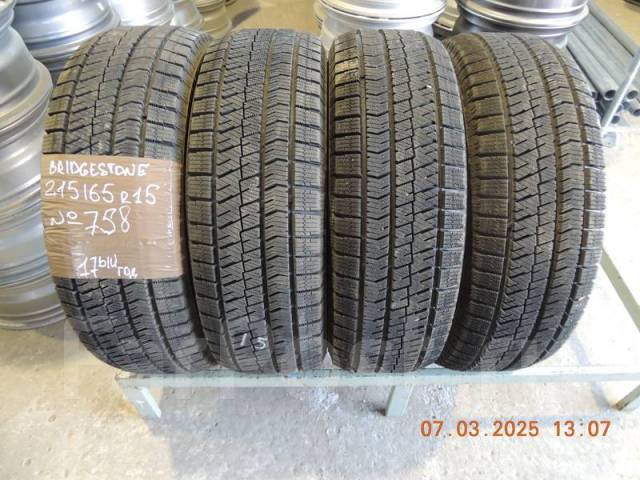 Bridgestone Blizzak VRX2