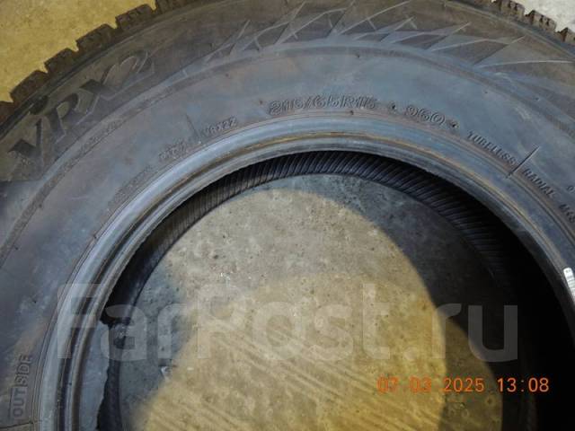 Bridgestone Blizzak VRX2