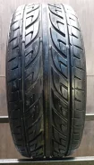 Arrowspeed N1000