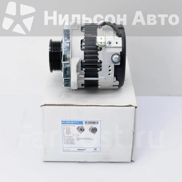 ��������� 24V HINO, Krauf ALW9383YJ ����