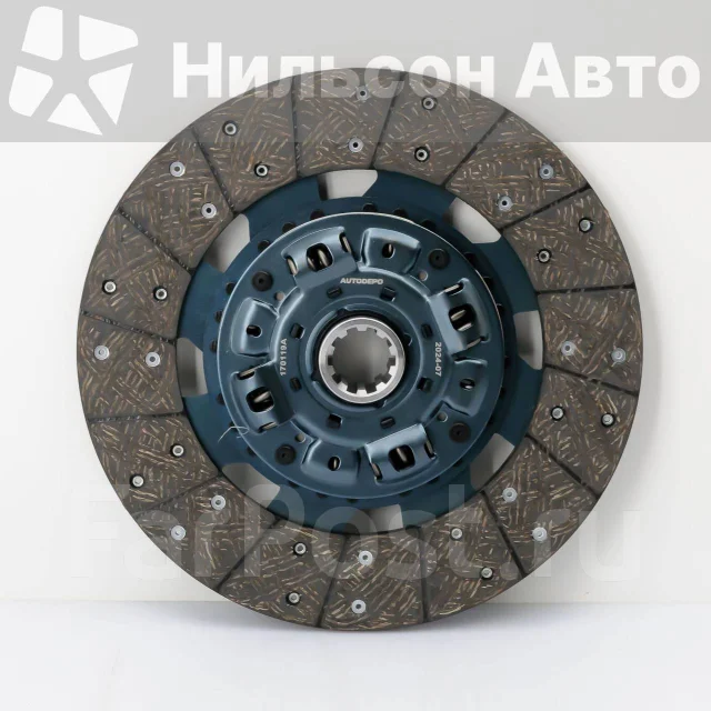 ���� ��������� HINO Autodepo 170119A ����
