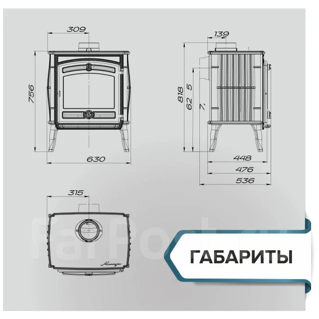 ����-����� " ������� II " ����