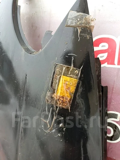 Kp��� ������e� �e��� Renault Megane, ����� 7751675002 ����