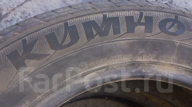 Kumho Solus KL21. ������, �/�, ����� 70 % ����